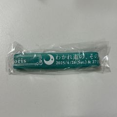 AveMujica WEGOコラボ チェーンベルト ティモリス 八幡海鈴 - メルカリ
