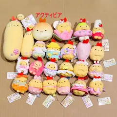 SG055　23体セット すみっコぐらし てのりぬいぐるみ えびふらいのしっぽ まとめ売り