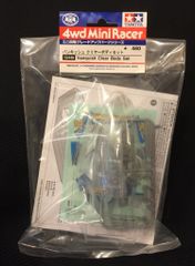 栗山未来 アクリルチャーム 京アニ イベント 栗山未来 アクリルチャーム 京アニ イベント 栗山未来 アクリル