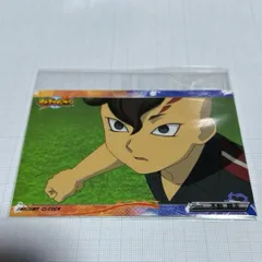 2026年最新】不動明王 イナイレの人気アイテム - メルカリ