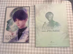 LOVEアンドDEEPSPACE グッズ 出品