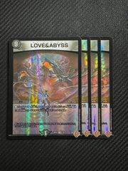LOVE＆ABYSS ラブアンドアビス ラッキーダーツデッキ 呪文 VR - メルカリ
