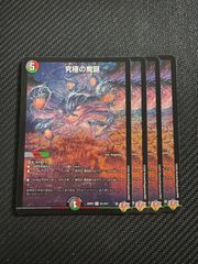 Item thumbnail for item 9ba0eb6d-4097-4748-9013-34cf82694736