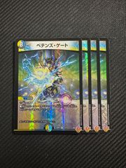 Item thumbnail for item cfc475cb-297d-4511-8b2f-14e220151b78