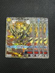 Item thumbnail for item a5aa0a4f-94e5-4f17-a501-116d10555eb1