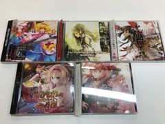 東方project 石鹸屋 ゼッケン屋 狐夢想屋 CD17枚セット - メルカリ