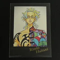 東京リベンジャーズ ドリベン 原画展 ぱしゃこれ 灰谷 竜胆