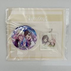 バンドリ Roselia ロゼリア Stille Nacht, Rosen Nacht 缶バッジ 白金