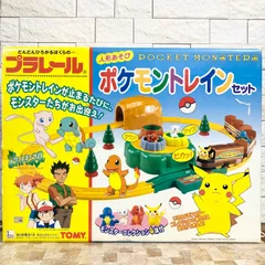 プラレール ポケモントレインセット モンコレ付き ポケットモンスター TOMY トミー タカラトミー