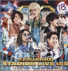 関ジャニ∞ Blu-ray初回限定盤A 18祭