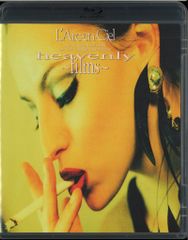 L'Arc-en-Ciel heavenly films Blu-ray - メルカリ