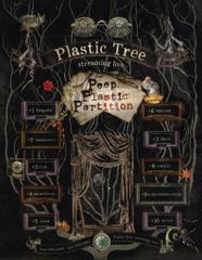 Plastic Tree 完全受注生産盤(5Blu-ray) streaming live 「Peep Plastic Partition」