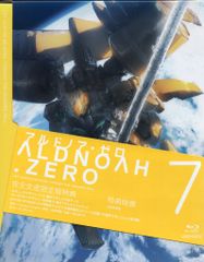 애니플렉스 애니메이션 Blu-ray 알도노아 제로 완전 생산 한정판 7