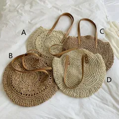 かごバッグ トートバッグ 肩掛け 大容量 レディース  韓国 ファッション 雑貨 かわいい おしゃれ 北欧 送料無料 [K] (T)