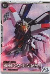 フリーダムガンダム lr パラレル psa10 フリーダムガンダム lr パラレル psa10 フリーダムガンダム lr