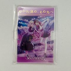 バンドリ Roselia ロゼリア Stille Nacht, Rosen Nacht 缶バッジ 氷川