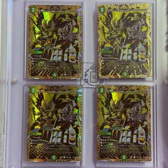 「朽ちれども!?なら回転してみせよう、そうジェネシス!!」　シークレット【U】(DM25RP4 ㊙21/㊙24)《自然》【4枚】