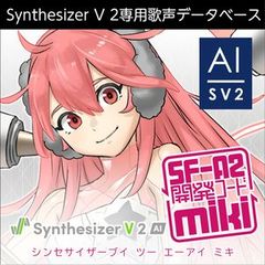 Item thumbnail for item cde33497-a646-412f-ace6-ecac08dd0157