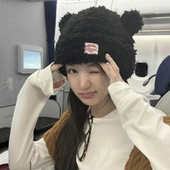 SEVENTEEN ナナ民泊 NANA bnb エスクプス ビーニー - メルカリ