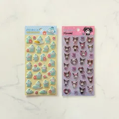 新品 サンリオ ぷくっとシール ハンギョドン クロミちゃん 2枚セット 立体シール コレクション コレクター シール交換 シール帳 セリア ダイソー キャンドゥ