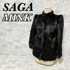 2025年最新】サガミンク 銀の人気アイテム - メルカリ