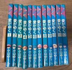 言葉図鑑 全巻セット 1-10巻 五味太郎 - メルカリ