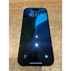 【中古美品】iPhone15Pro　256GB　ブルーチタニウム　正規SIMフリー　MTUG3J/A　A224