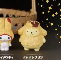 サンリオ ポムポムプリン 揚げ物 ガチャ フィギュア