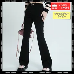 【送料無料】セミフレアデニムパンツ 美脚 デニムパンツ ストレッチパンツ レディース ブーツカット デニム ハイウエスト 脚長 ボトムス カジュアル 韓国風 着やせ 春夏 細見え おしゃれ ジーパン タイトデニム 無地 新品 未使用 CH21KUZI-012