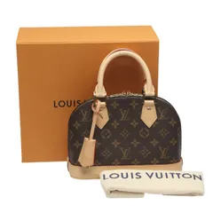 ルイヴィトン M46990 モノグラム バッグ アルマBB トートバッグ LOUIS VUITTON モノグラム【OS】