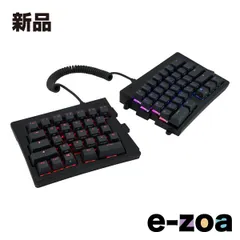 MISTEL  ミステル 分離型キーボード BAROCCO MD600 Alpha BT RGB Gateron G Pro黄軸 MD600A-YUSPBBLTH (2574234)