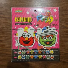 セサミストリート　ハッピーバースデー　誕生日　パーティー　グッズ☆