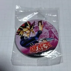 非売品 遊戯王 闇遊戯 缶バッジ