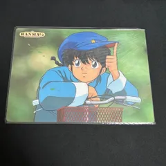 2026年最新】らんま 下敷きの人気アイテム - メルカリ