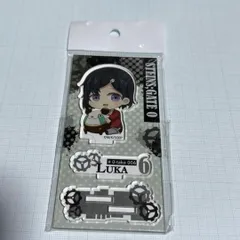 2025年最新】漆原るかの人気アイテム - メルカリ