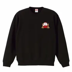 裏起毛スウェット［ホッ］男女兼用M