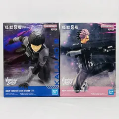 未開封 怪獣8号 VIBRATION STARS 保科宗四郎 鳴海弦 2点 セット / BANDAI プライズ フィギュア KAIJU No.8 日本防衛隊