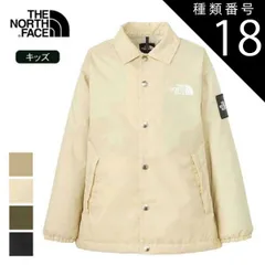 種類18：KP/160 ザ・ノース・フェイス ジャケット キッズ THE NORTH FACE NPJ22305 THE COACH JK ザ コーチジャケット アウター 男の子 女の子 おしゃれ 親子コーデ はっ水 ナイロン 軽量 春 秋  ノースフェイス 