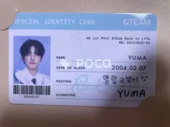 &TEAM ユウマ Back to Life POP-UP 購入特典