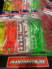 2026年最新】ミニ四駆 arシャーシ ホワイトの人気アイテム - メルカリ