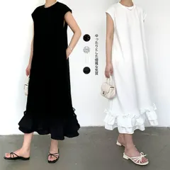 フリルワンピース (T)