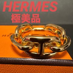 極美品 エルメス HERMES スカーフリング シェーヌダンクル GP ゴールド
