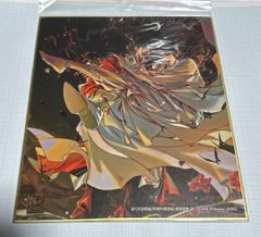 前田真紘 雑 画集 直筆サイン B5ポスター kokode books 特典 - メルカリ
