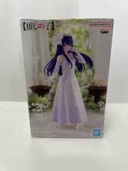 未開封)推しの子) 星野 アイ ウェディングドレス フィギュア