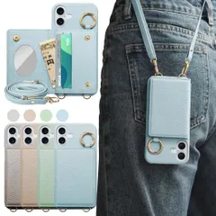 【数量限定】いphone17 スマホケース 携帯カバー iphone17 17 ケース 人気 ケース かわいい おしゃれ ケース 女性 17 ミラー 鏡 アイフォン 化粧鏡 縦置き ストラップ 横置き カード収納 ショルダー スタンド機能 軽量 手帳型 耐衝撃