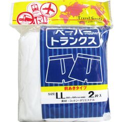 Item thumbnail for item 4ee72156-0240-4ca0-b06c-c3c2a31b527d