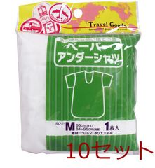 Item thumbnail for item 049c20c1-68fd-46e0-b1f4-847cb976ce48