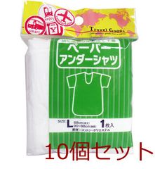 Item thumbnail for item 28800d20-e285-432b-986c-8cc01d481898