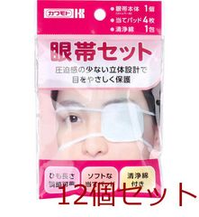 Item thumbnail for item 400f2e7f-095a-470d-a910-f3c0f91b9648