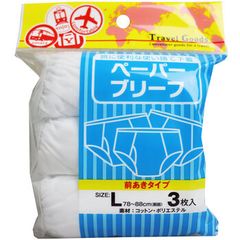 Item thumbnail for item c365989e-a069-450b-af0a-94d8e6d71c51